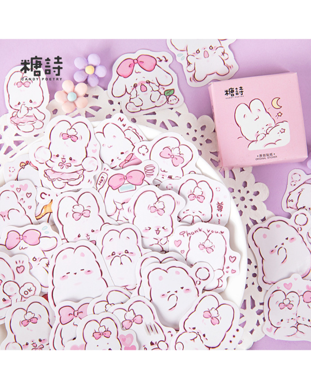 45 Pcs/Pack Cute Rabbit Daily Kawaii Decoration Stickers Planner Scrapbooking Stationery Japanese Diary Stickers front-0