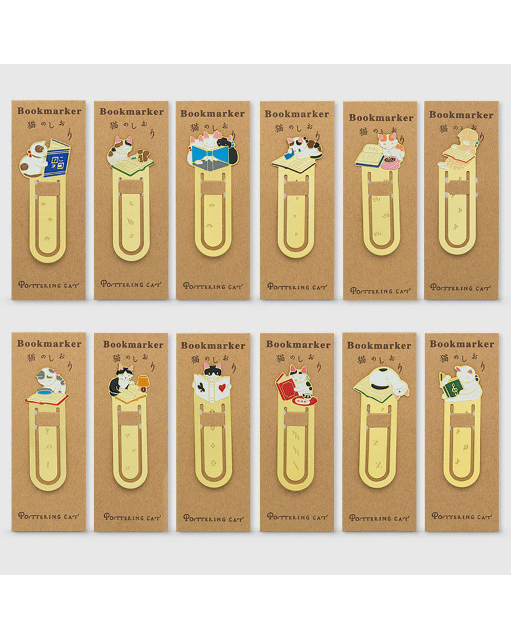 Cute Cats Reading Book Metal Bookmark Cartoon Animals Bookmark Promotional Gift Stationery Film Bookmark School Supplies front-3