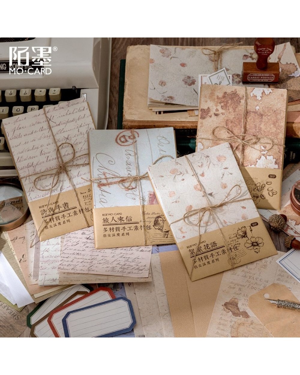 30 Pcs Retro Letter Sheet Material Paper Junk Journal Planner Scrapbooking Vintage Decorative Diy Craft Background Paper front-1