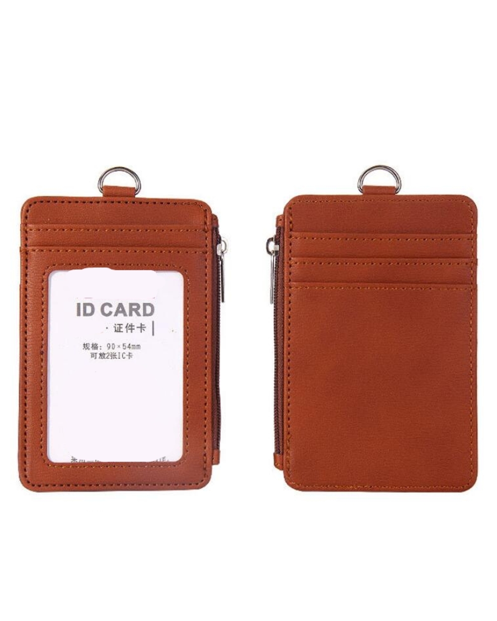 1Pc Leather Id Badge Card Holder Lanyard Zipper Card Case Business Card Holder Organizer Portable Wallet front-3