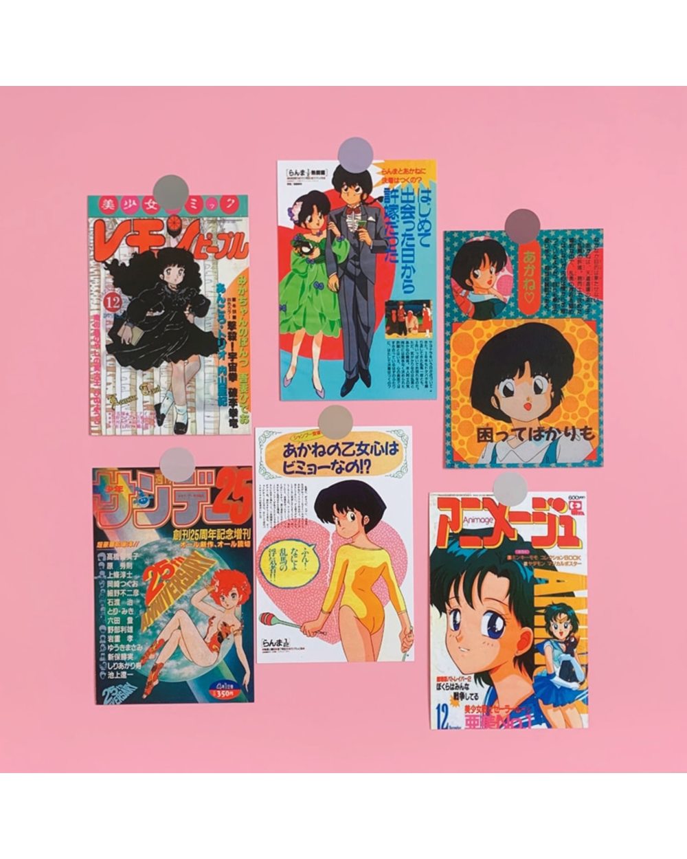Retro Japanese Comic Oversized Sticker Room Wall Decoration Sticker Hand Account Book Card Postcard front-0