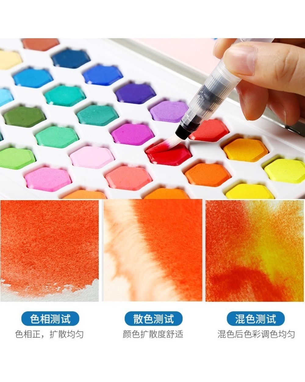 High Quality 36 Colors Portable Travel Solid Pigment Watercolor Paints Set With Watercolor Brush Pen For Painting Art S front-2