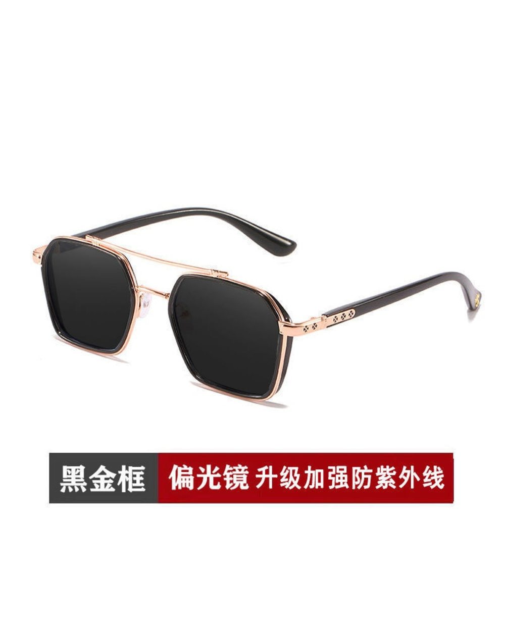 Polarized Square Metal Sunglasses Women Men 2022 Trending Products Polaroid Car Driving Glasses Double Beam Oculos Masc front-4