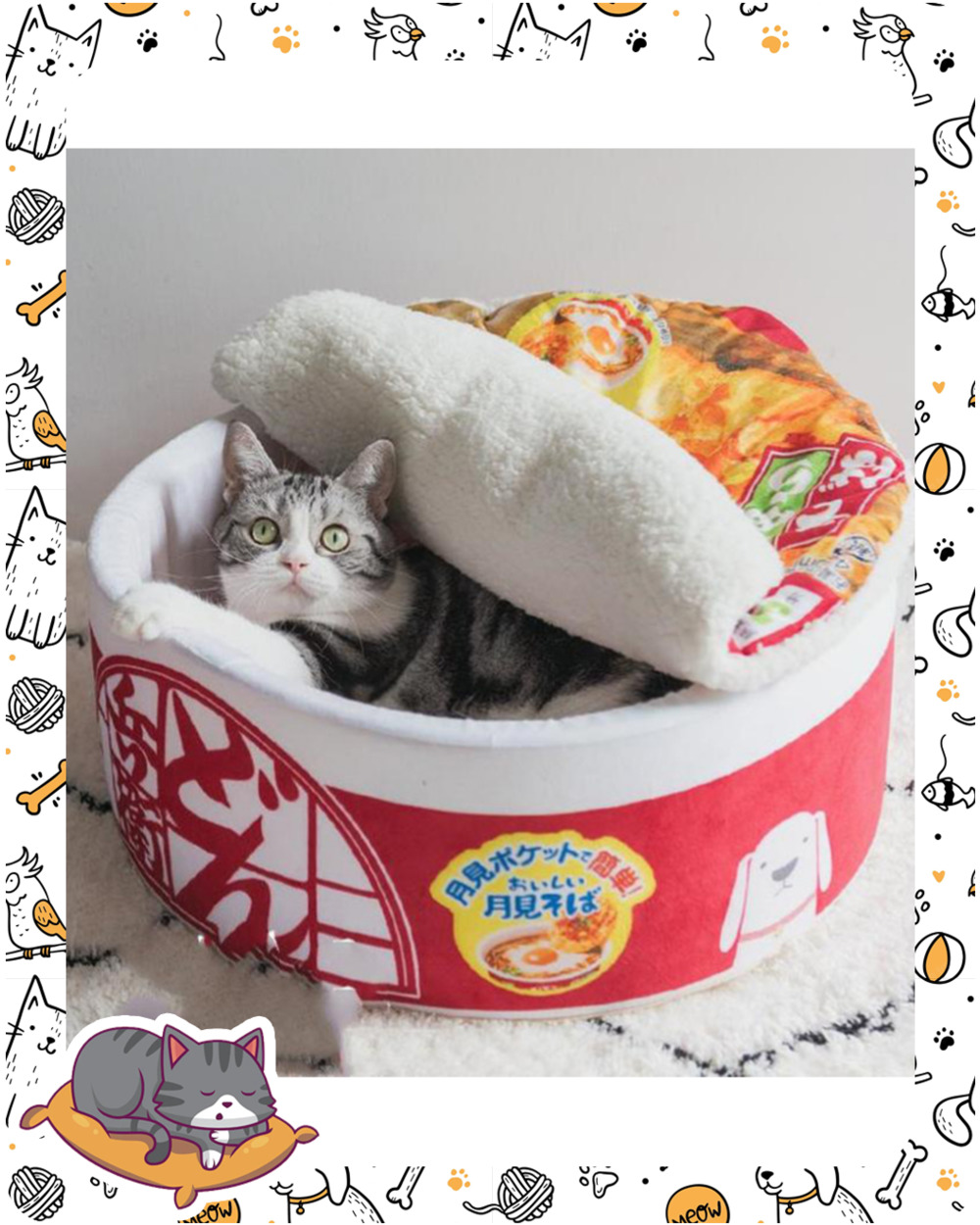 Funny Noodles Small Dog Bed House front-0