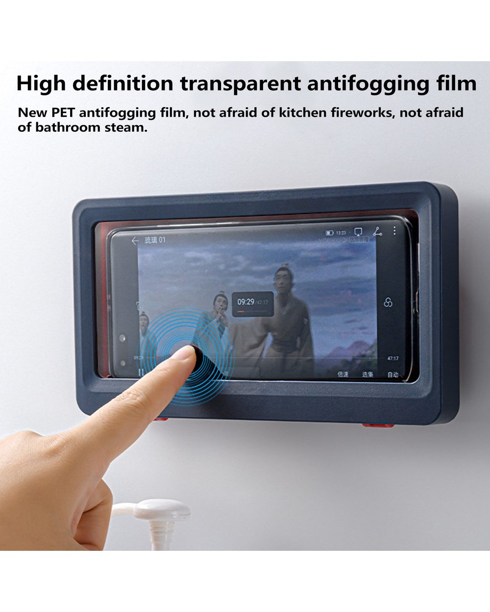 Bathroom Toilet Mobile Phone Holder Box- 6 Inch Phone Storage Case Waterproof front-2