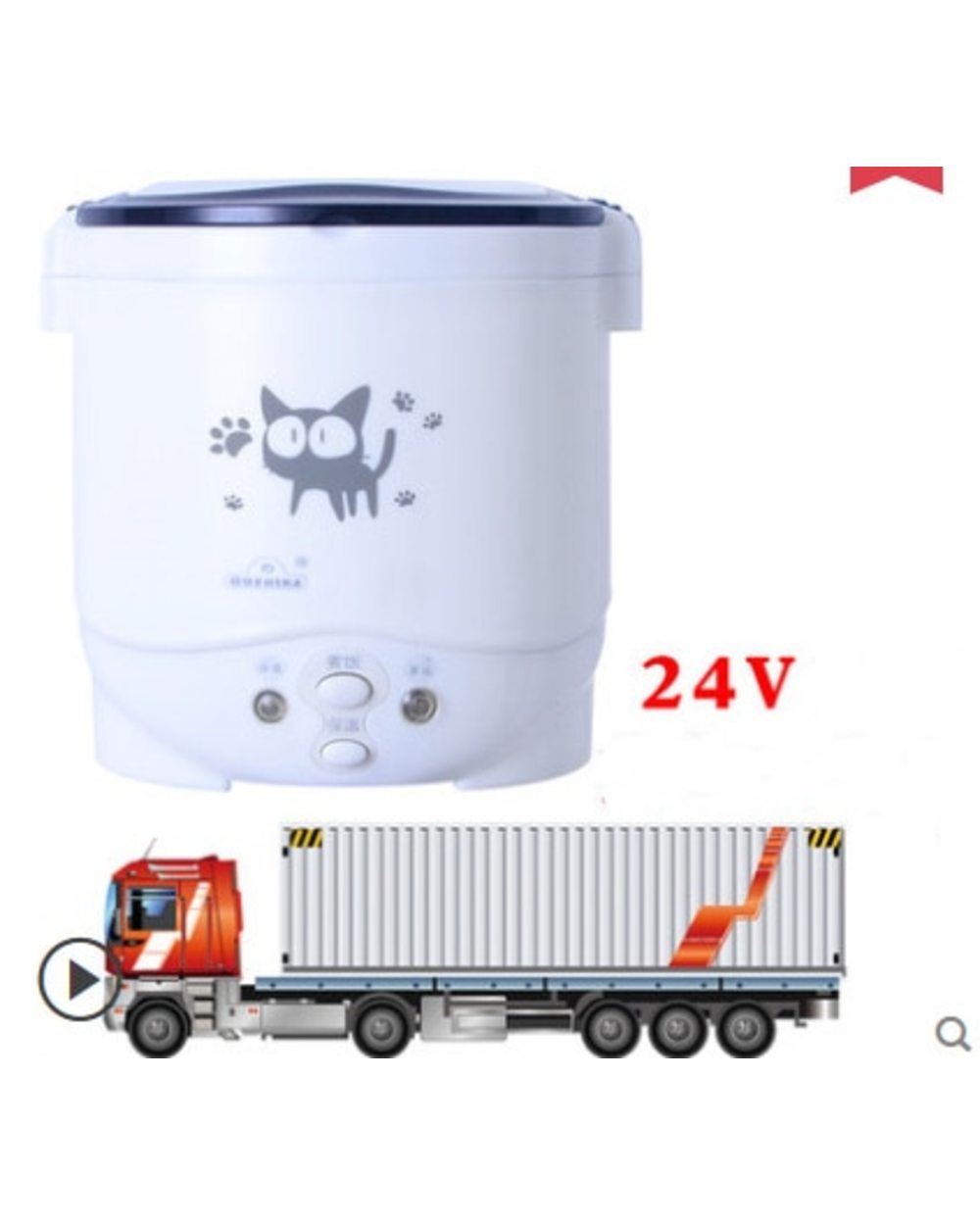 1L Electric Mini Rice Cooker Multicookers Portable Rice Cooker Used In House 220V Or Car 12V Truck 24V Multicookings front-1