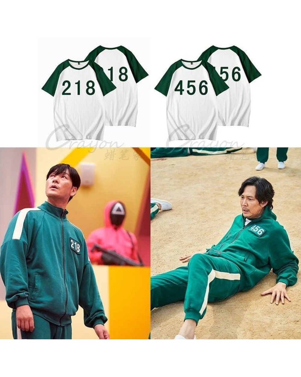 Squid Game Clothes T-shirt Men's And Women's Jacket Sportswear Suit Squid Game Costume Mesh cloth movement front-1