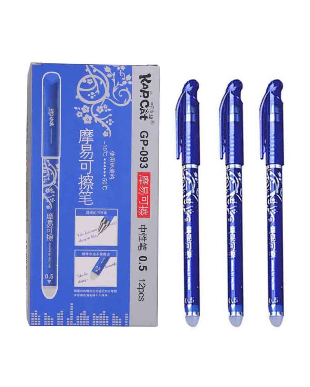 12Pcs/Box Erasable Gel Pen Blue Ink 0.5/0.38Mm Washable Handle Kawaii Pens Refill Rods For School Office Pen Cute Stati front-0