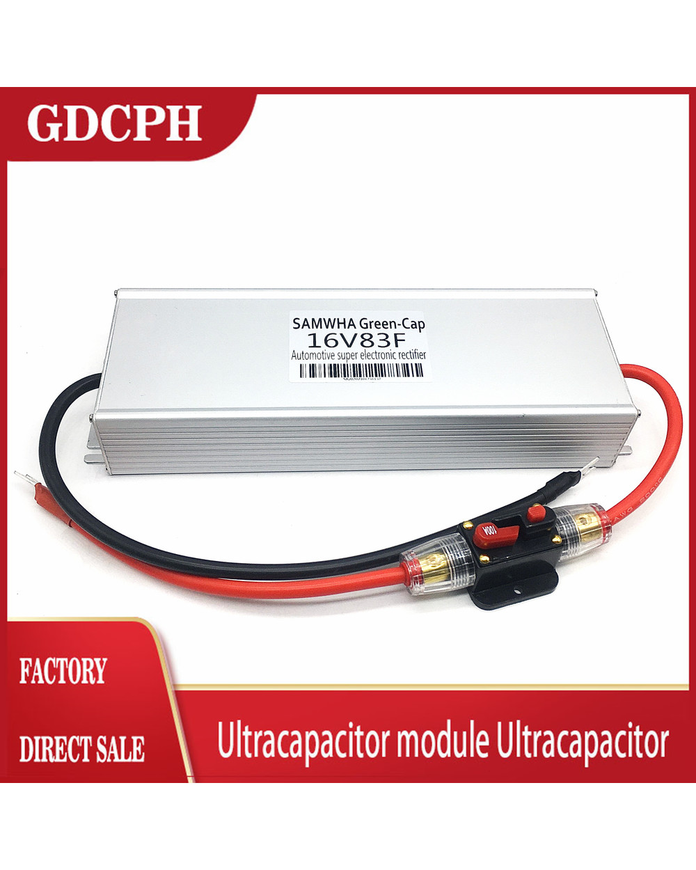 Samwha Green-Cap 16V100f Automotive Rectifier 16V83f Winter Ignition 2.7V600f Large Capacity Startable Car Ferrari Capa front-2