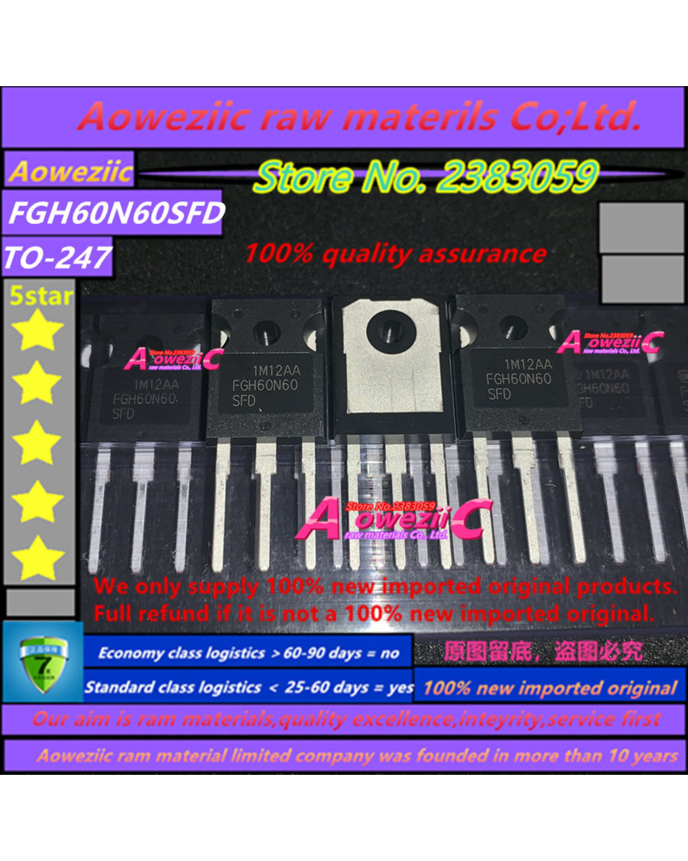 Aoweziic 2020+ 10 Pcs 100% New Imported Original 60N60 Fgh60n60 Fgh60n60sfd Fgh60n60smd Fgh60n60ufd To-247 Igbt Tube front-1