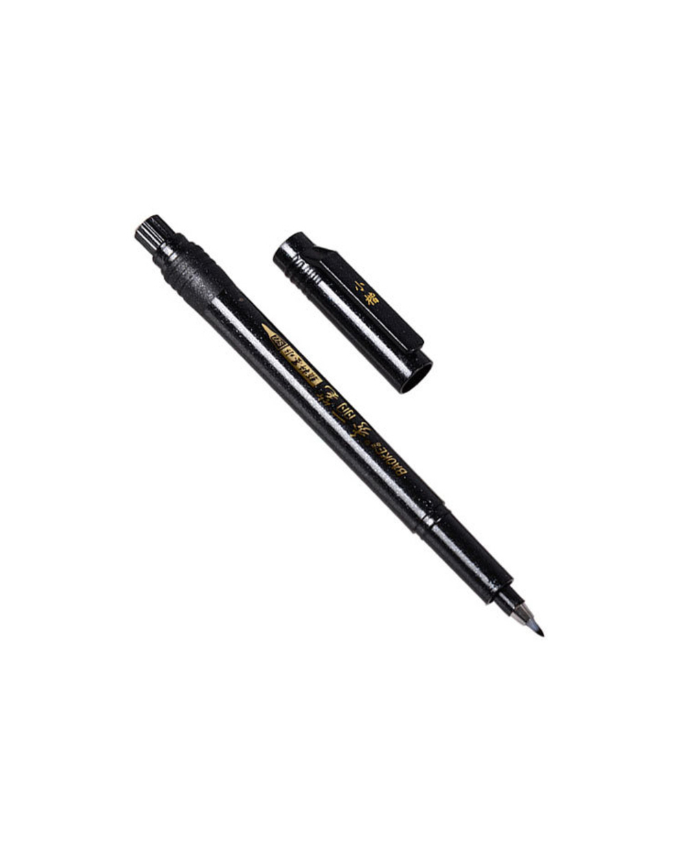 1-Piece Brush Calligraphy Pens Ink Refillable Art Marker For Writing Sketching Outlining Office School Supplies Station front-4
