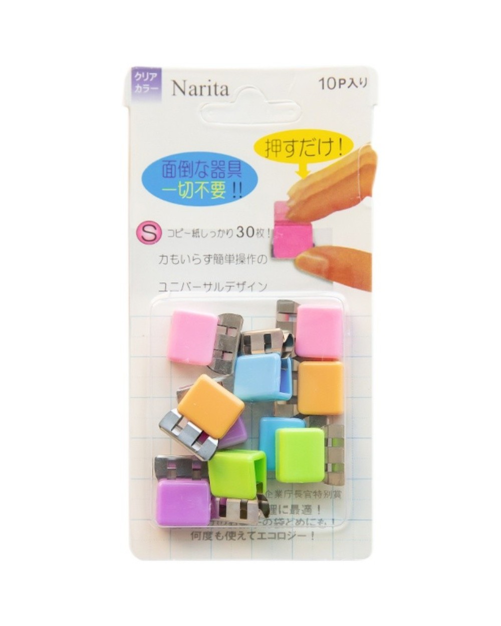 10/20Pcs Mini Color Paper Clips Set Candy Transparent Metal Bookmarks File Index Page Holder Clamp Office School A6709 front-2