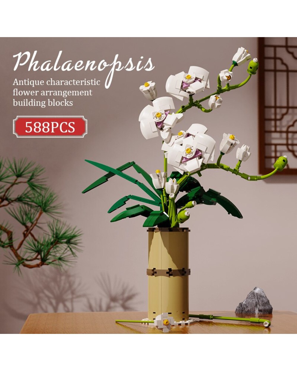 Orchid Flowers Building Blocks City Romantic Home Decoration Diy Friends Bricks Toys for Children Girls Gift front-1