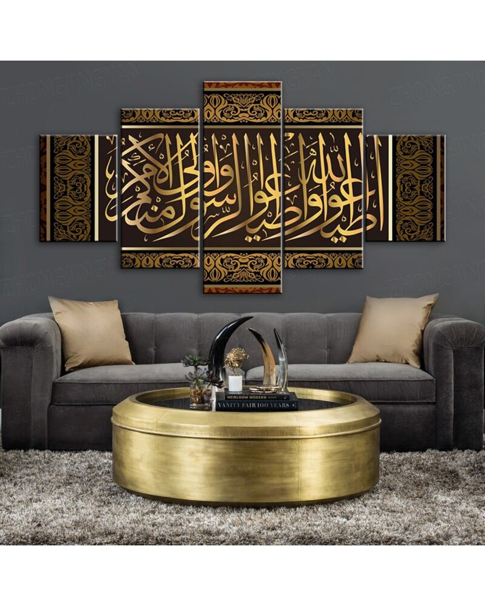 Retro Golden Islamic Koran Picture Islam Religious The God of Alah Picture Print Religion 5 Panel Canvas Art Wall Decor front-0