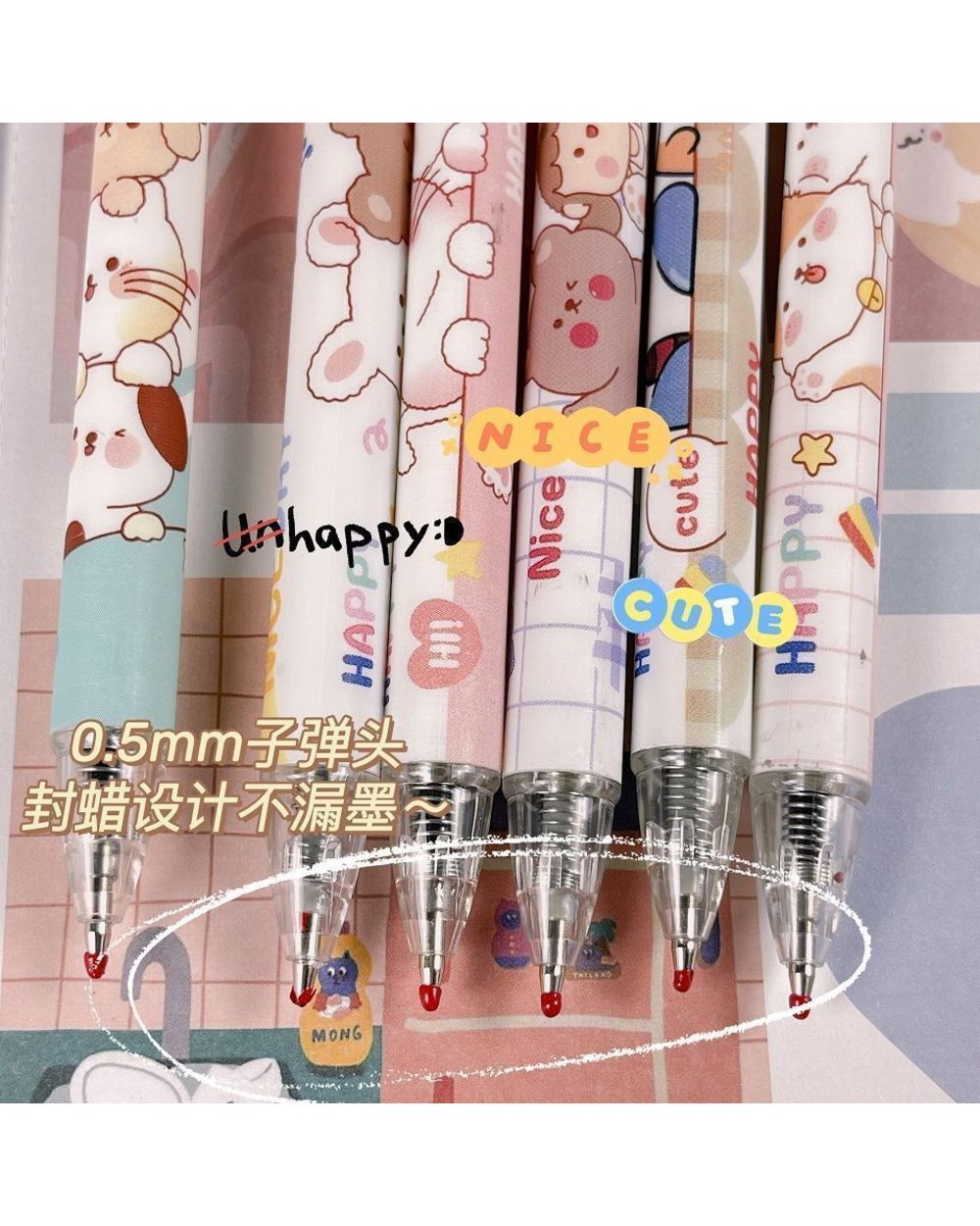 3/6Pcs Milk Cat Series Press Gel Pen 0.5 Student Office Supplies Kawaii Black Press Pen front-4