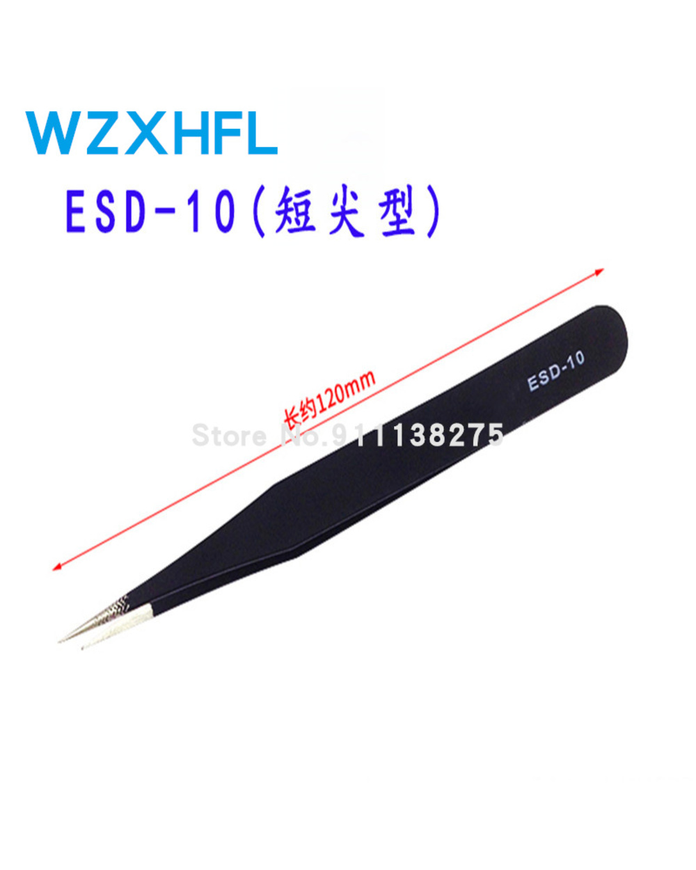 Esd Tweezers Electronics Repair Tools For Repair Electronic Component Capacitors Resistors Ic Chip And Various Pcb Boar front-3