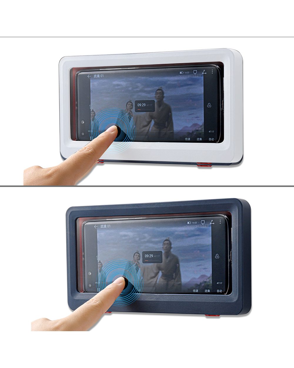 Bathroom Toilet Mobile Phone Holder Box- 6 Inch Phone Storage Case Waterproof front-5