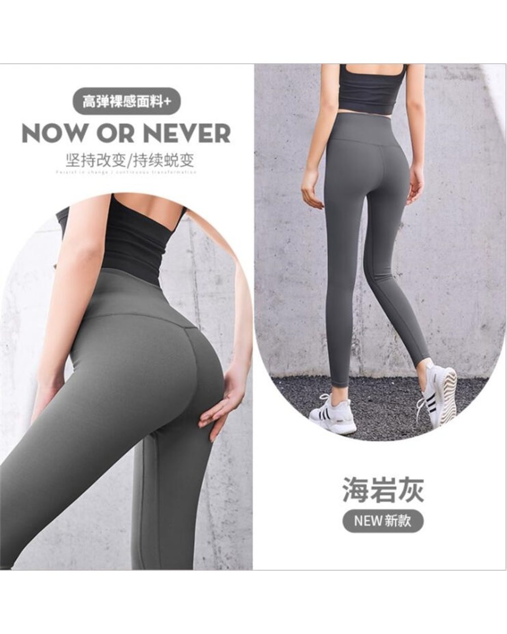 Long Sleeve Yoga Pant Set Yoga Peach Hip-Lifting Pants For Women High Waist Stretch Fitness Gym Leggings front-5