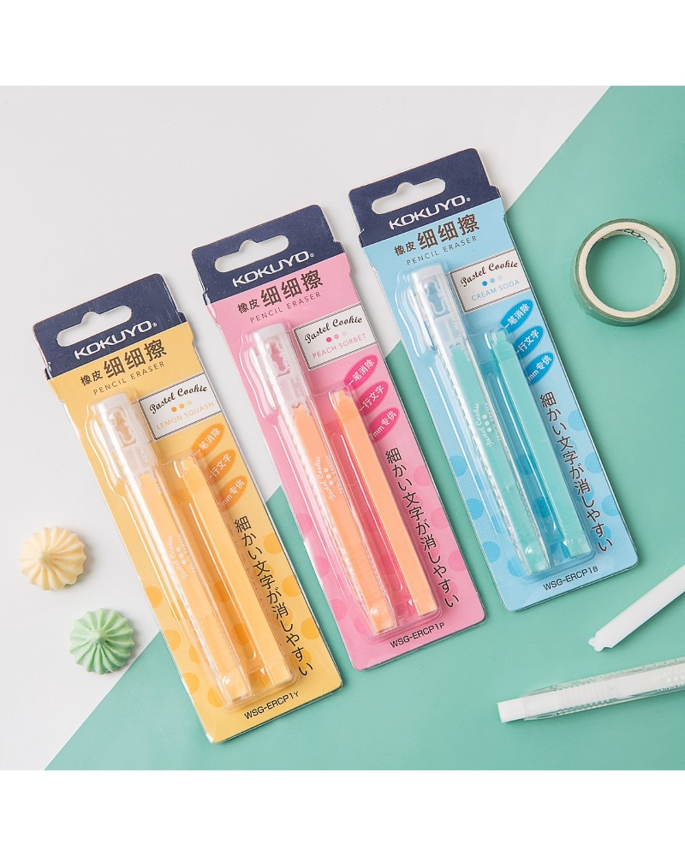 Kokuyo Pencil Eraser Pastel Cookie Series Color Stick Erasers Pen Replenishable Refill Japanese Stationery Office Schoo front-0