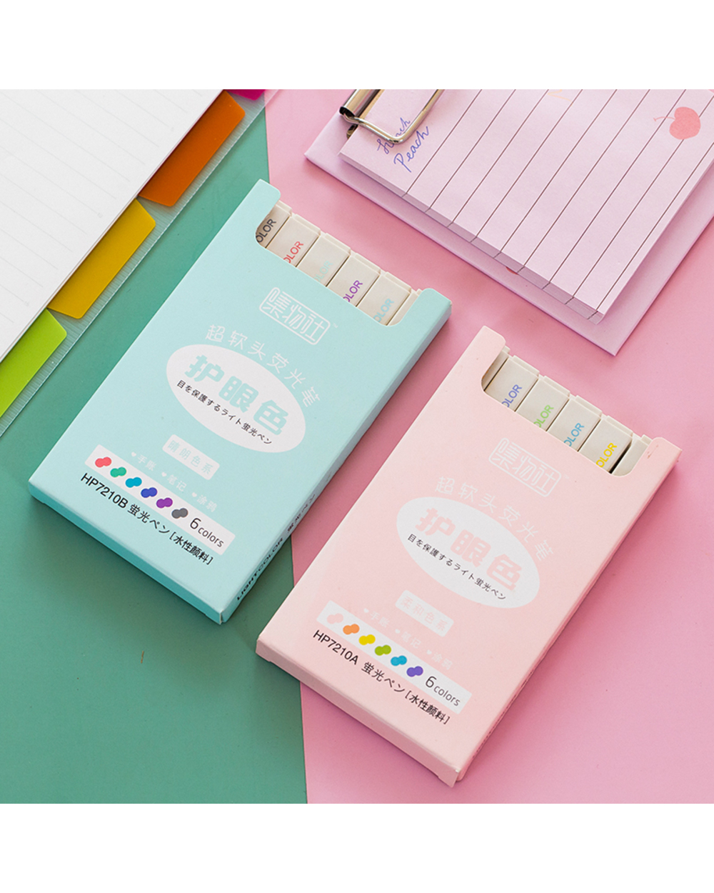 6Pcs Soft Brush Tip Color Highlighter Marker Pen Set Water Based Ink Morandi Pastel Pens Drawing Painting Journal Schoo front-0