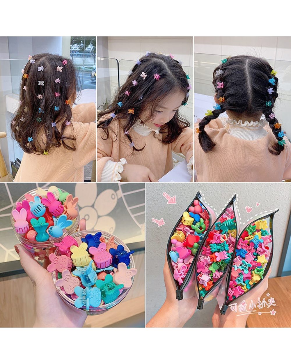 Set Girls Colorful Flower Mini Hair Claws Kids Sweet Hairpins Children Hair Accessories Cute Hair Clip front-3