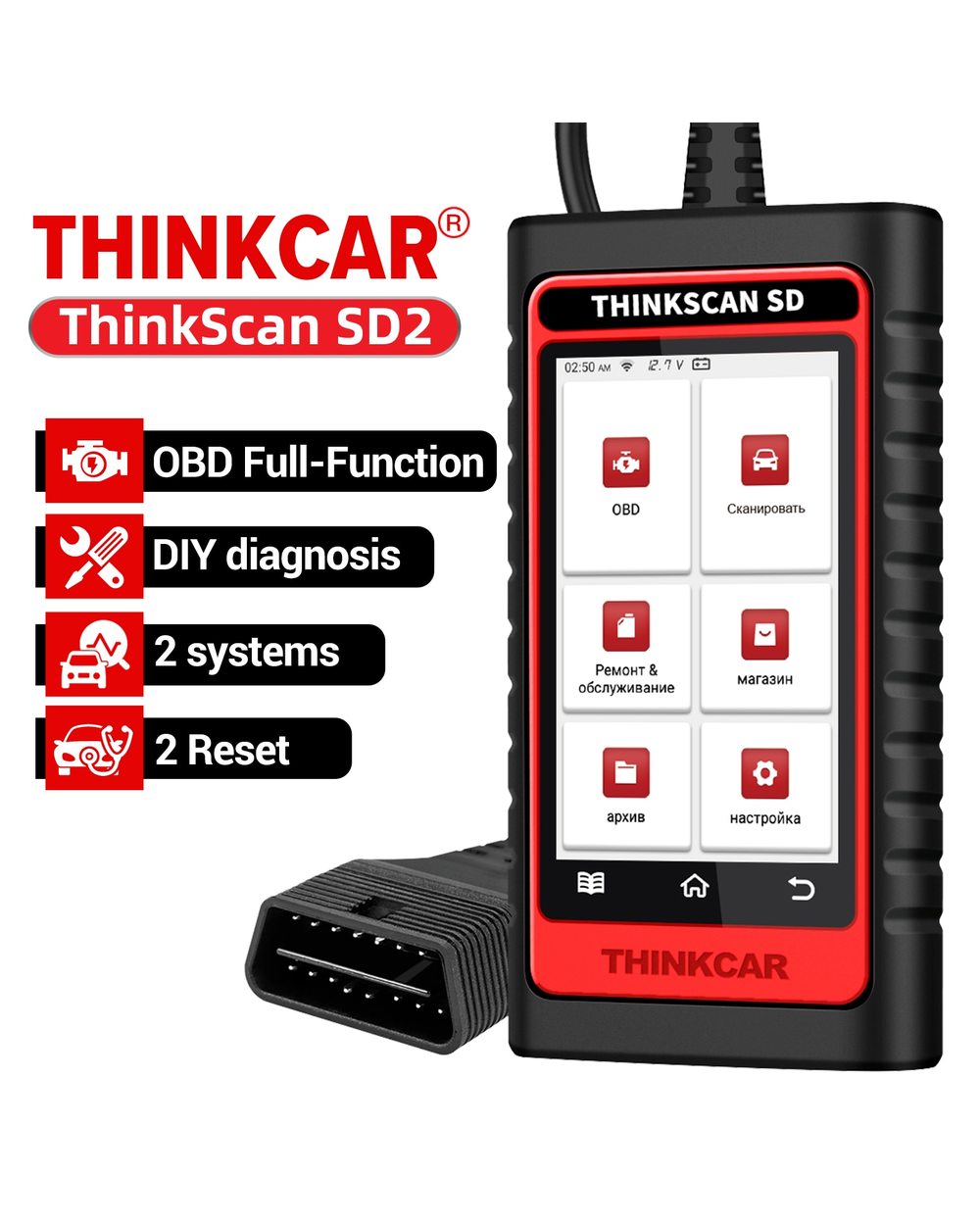 Thinkcar Thinkscan Sd2 Obd2 Scanner Abs Srs Obd2 Automotive Scanner