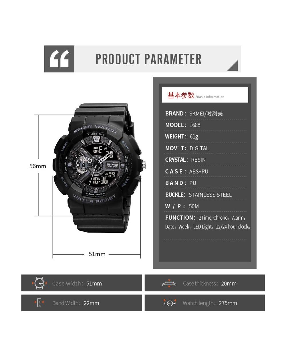 SKMEI Youth Fashion Digital Watch Men Shockproof Waterproof Dual Wristwatches LED Chrono Alarm Clock Mens Watches Cool front-3
