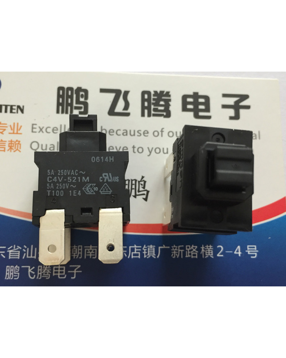 1Pcs Japan Omron C4v-521M Door With Small Power Switch Button Touch Switch Self-Reset Button 4 Feet front-1