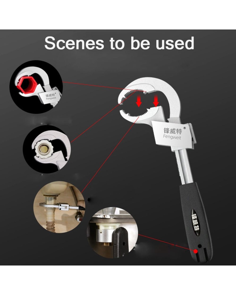 Universal Adjustable DoubleEnded Wrench Multifunctional Bath Wrench