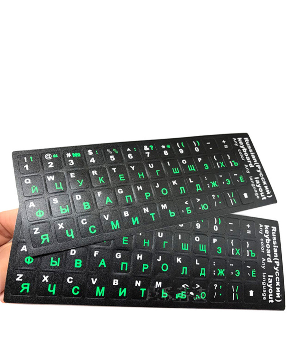 Multi-Lingual Arabic Spanish Keyboard Stickers For Notebook Computer Desktop Keyboard Cover Covers Russia Sticker For L front-4