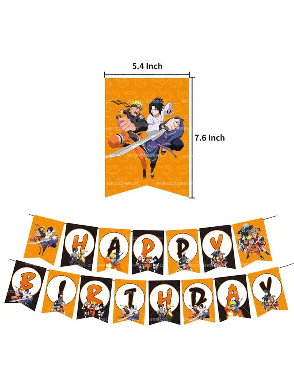 Theme Party Decoration Set Children Cartoon Anime Banner Balloon Pull Flag Birthday Cake Strip Combination Christmas G front-1
