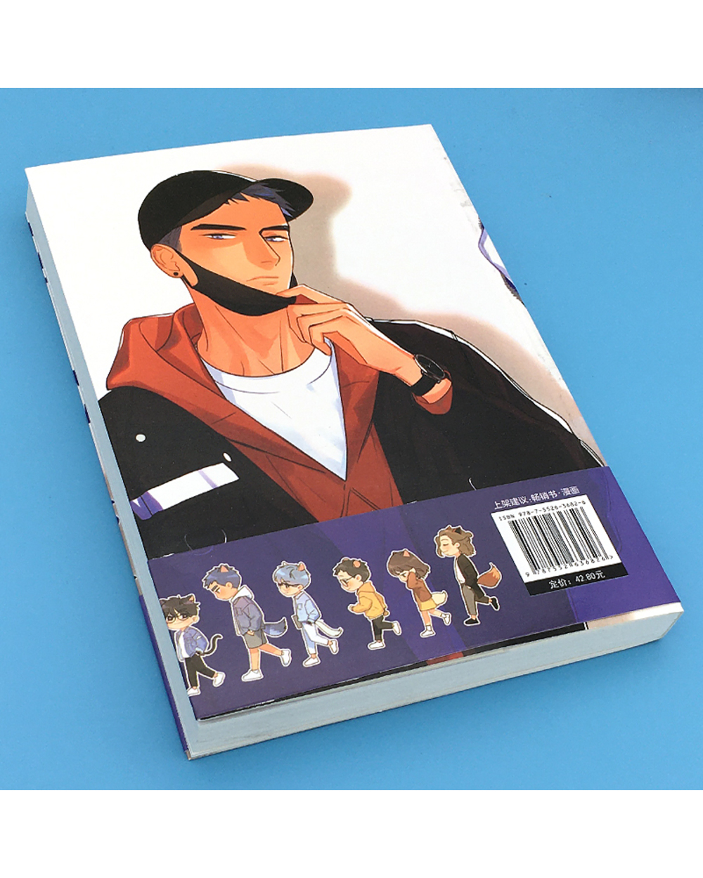 Here U Are Manga Comic Fiction Book D Jun Works Bl Comic Novel Campus Love Boys Youth Comic Fiction Books Manhwa No Eng front-1