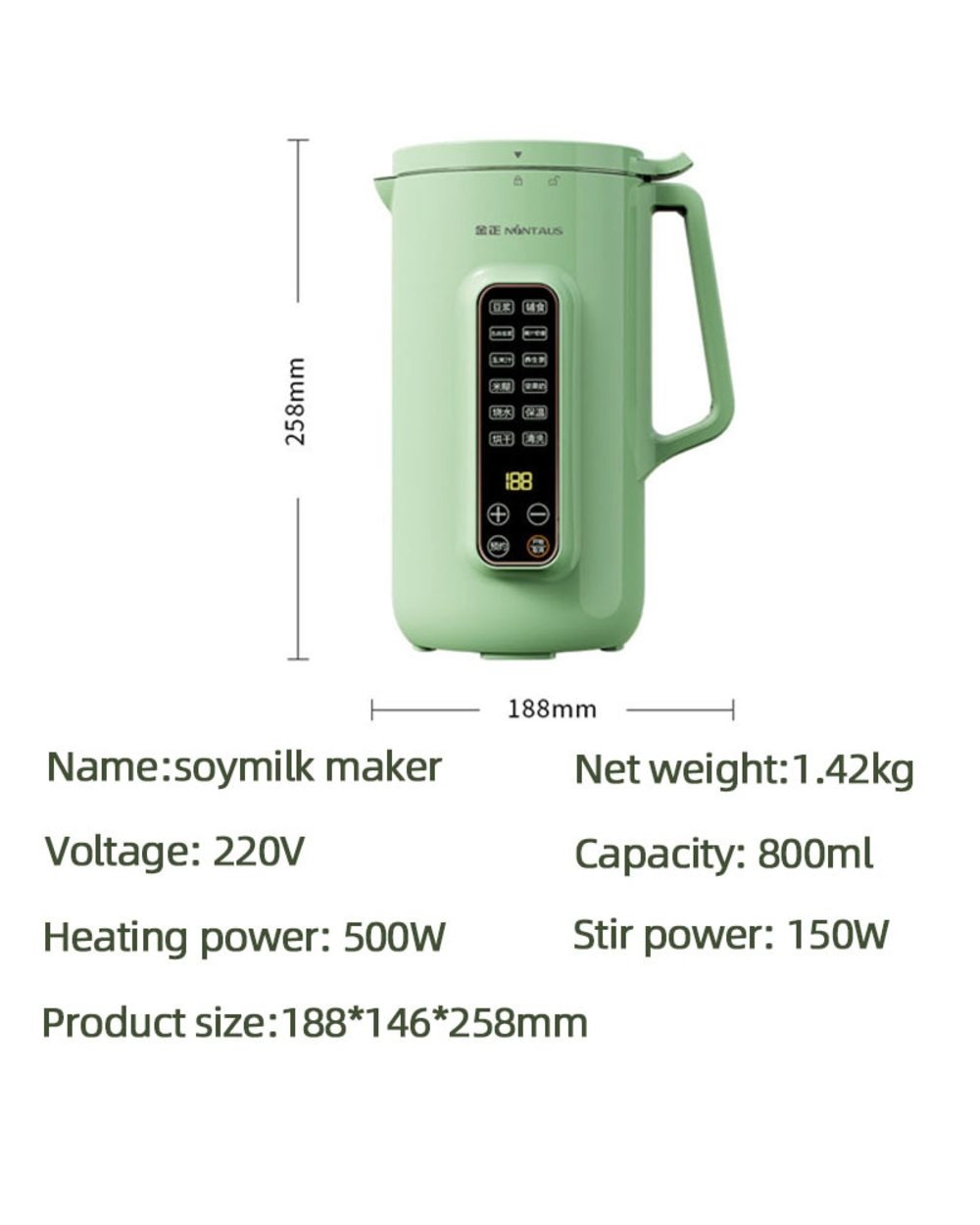 800Ml Soybean Milk Machine Electric Juicer Portable Blender Mixer Soy Milk Maker Home Multifunctional Wall Breaking Mac front-5