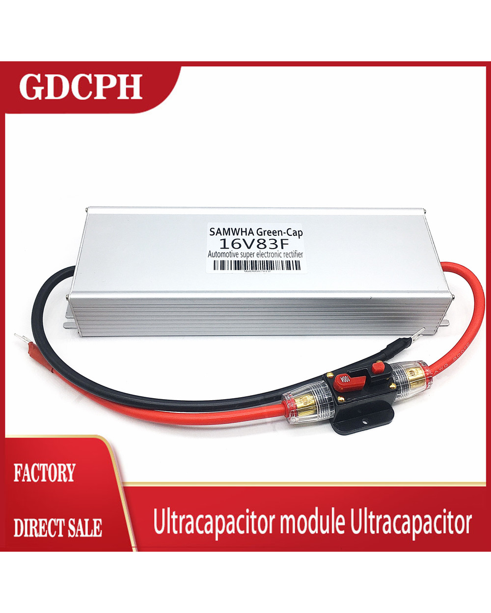 Samwha Green-Cap 16V100f Automotive Rectifier 16V83f Winter Ignition 2.7V600f Large Capacity Startable Car Ferrari Capa front-3