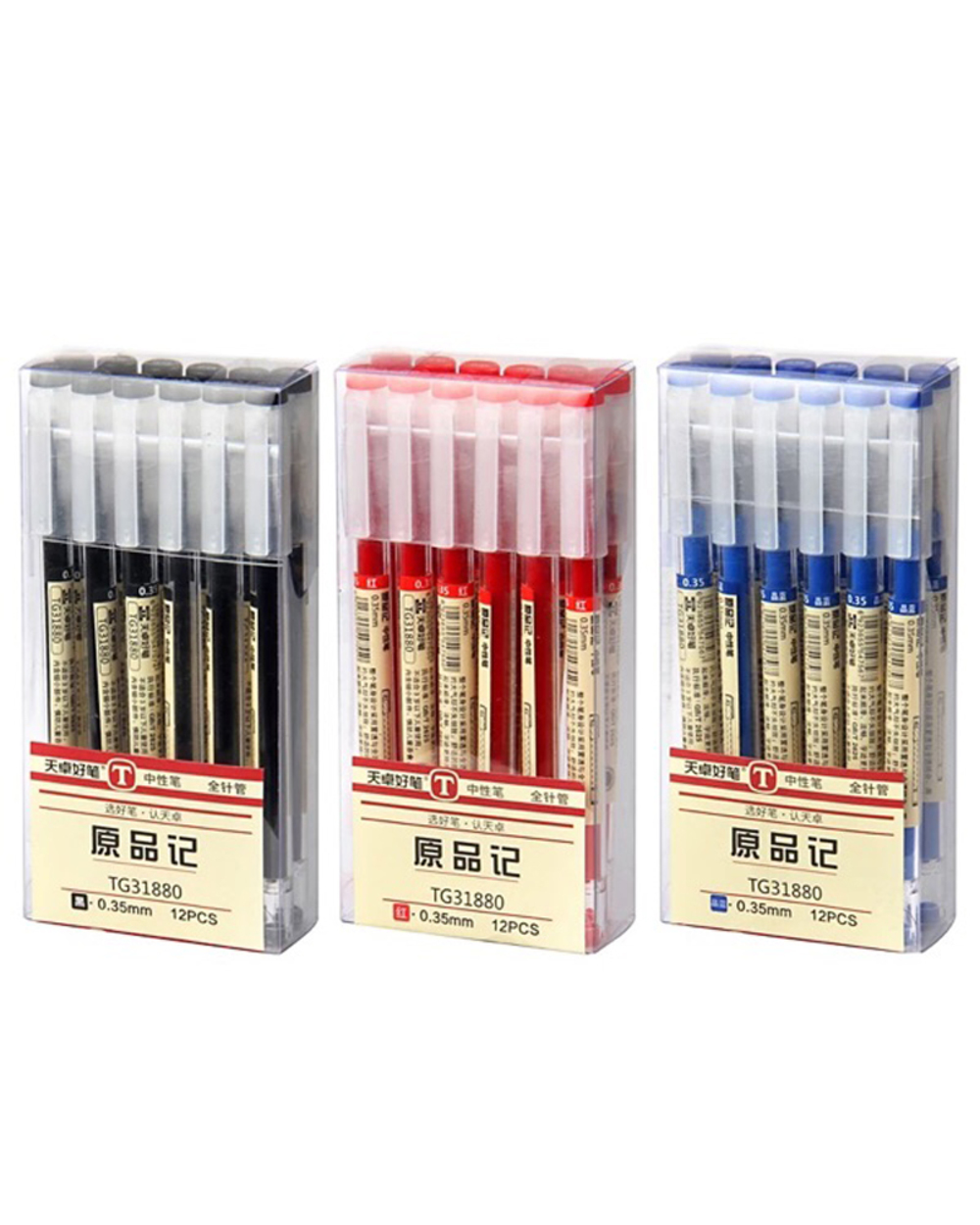 12 Pcs/Set Style Japanese Gel Pen 0.35Mm Black Blue Ink Pen Maker Pen School Office Student Exam Writing Stationery Sup front-0
