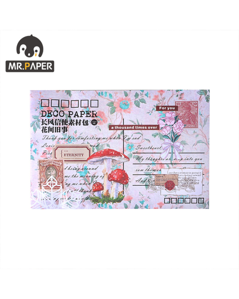 Mr.Paper 4 Design Infeel.Me Changfeng Messenger Series Material Pack Pet Creative Stationery Decoration Diy Material Pa front-4