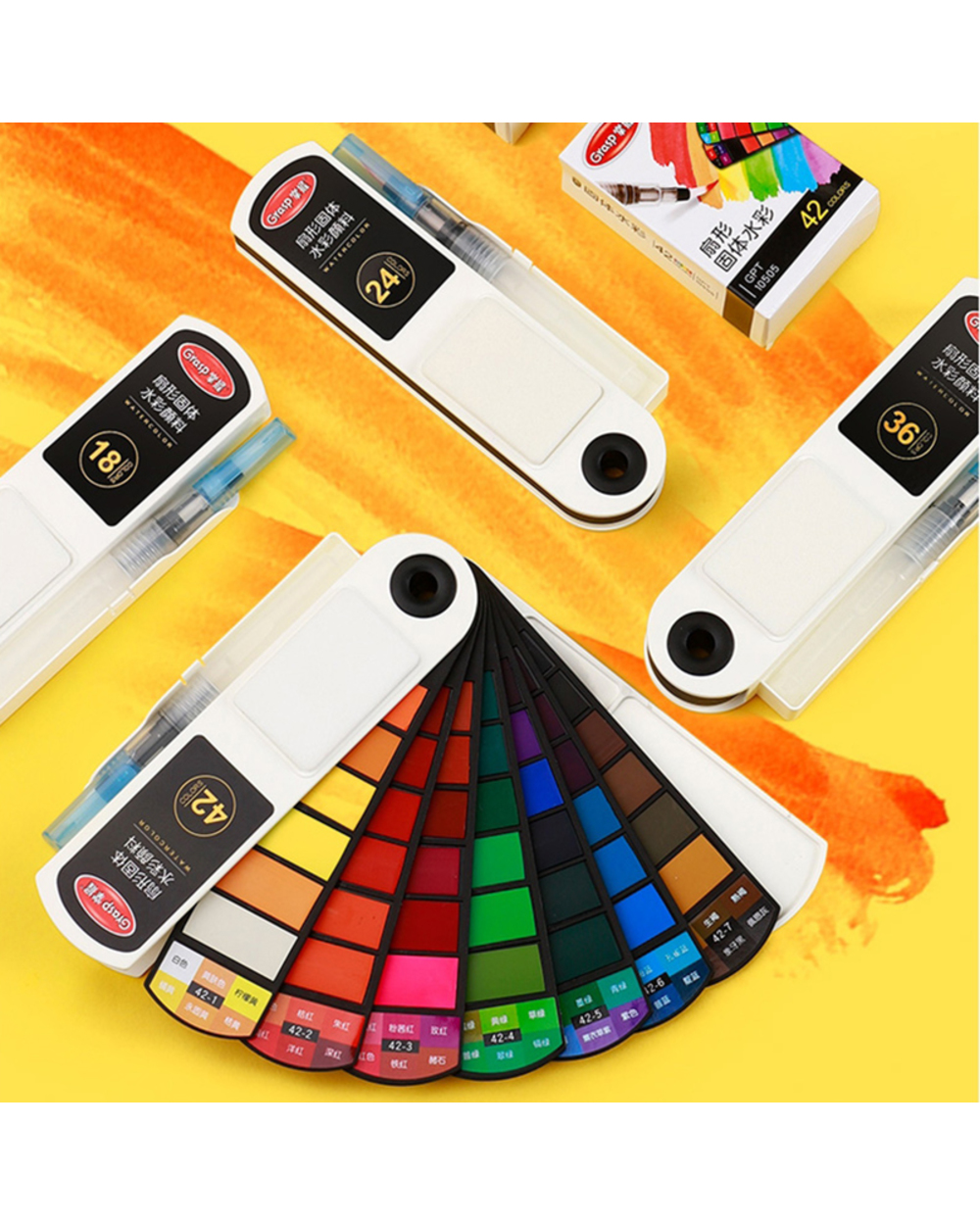 Portable18/24/36/42 Colors Solid Watercolor Paint Set Watercolor Pigment With Water Pen For Beginner Painting Art Suppl front-4