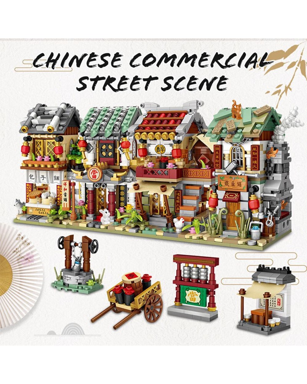 Mini Building Blocks Mini Street City China Street Chinese Tradition Architecture Model Bricks Educational Kids front-1