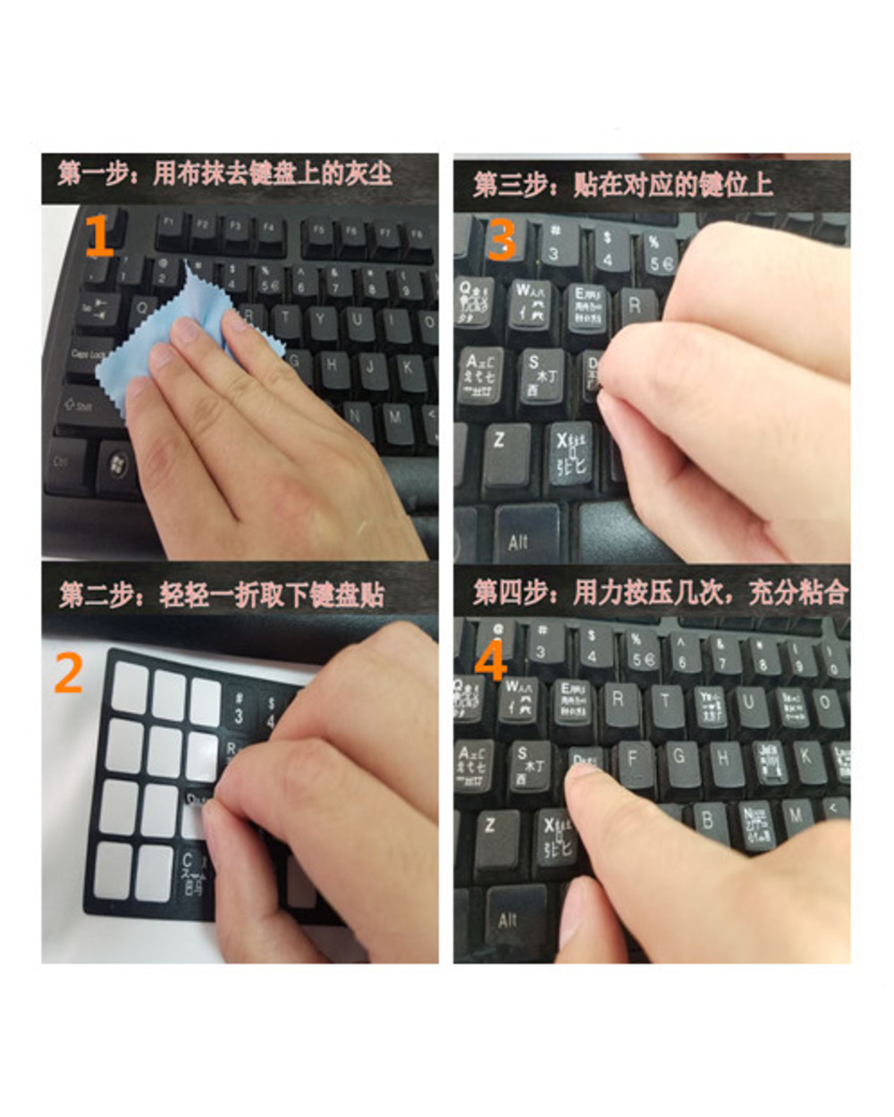 Multi-Lingual Arabic Spanish Keyboard Stickers For Notebook Computer Desktop Keyboard Cover Covers Russia Sticker For L front-5