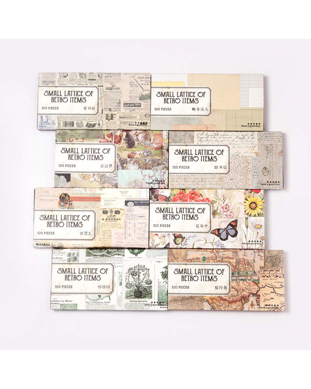 Dimi 100Pcs/Pack Small Lattice Retro Items Material Paper Vintage Scrapbooking Sticker Bag Diary Album Junk Journal Pla front-5