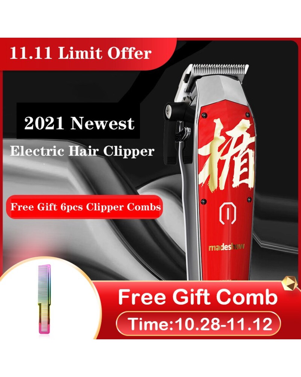 Madeshow M10+ Hair Clipper 2000mAH Battery Five Turns Blade Adjustment Lever Haircut