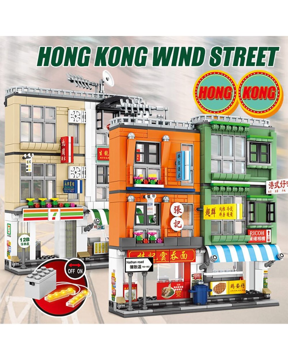 City Street View Hong Kong Style Shop Figures Bricks LED House Architecture Building Blocks DIY Toys For Children front-1