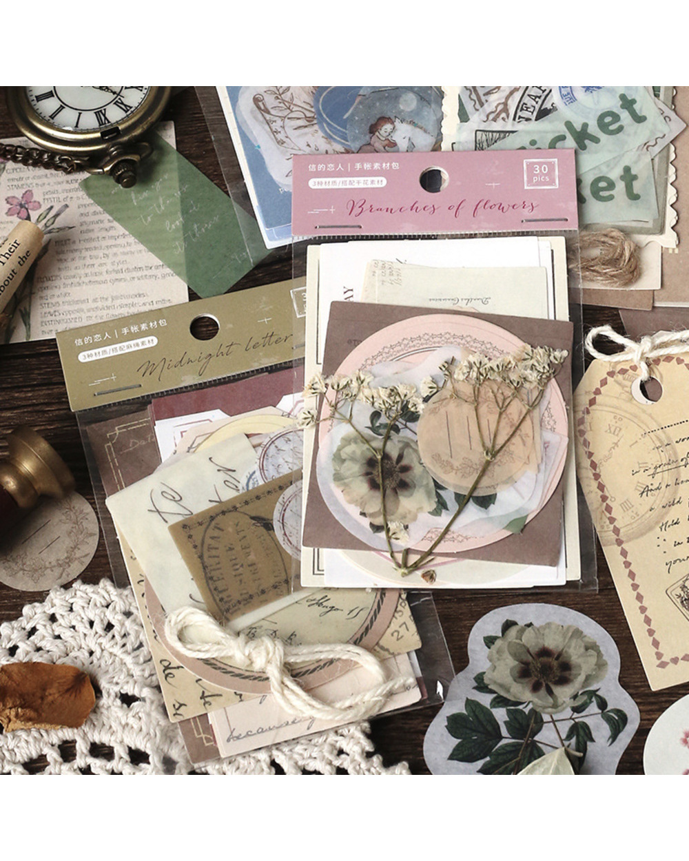 30 Pcs Vintage Scrapbooking Material Paper Set For Album Art Craft Diy Planner Diary Book Gift Greeting Card front-0