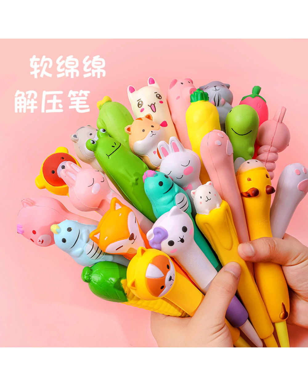 0.38Mm Novelty Cartoon Stress Relieve Squishy Gel Pen Signature Squeeze Foam Pen Cute School Office Supplies Gift Stati front-0
