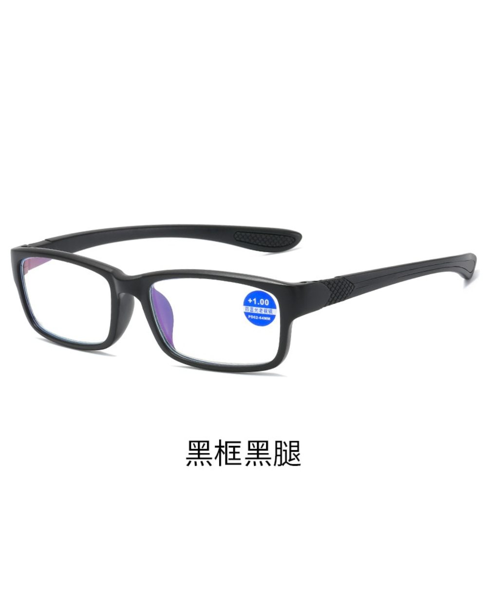 Reading Glasses Men Women Sports Anti-Blue Light Reading Eyewear Black Red Tr90 Frame Presbyopia Eyeglasses +100 To+400 front-4