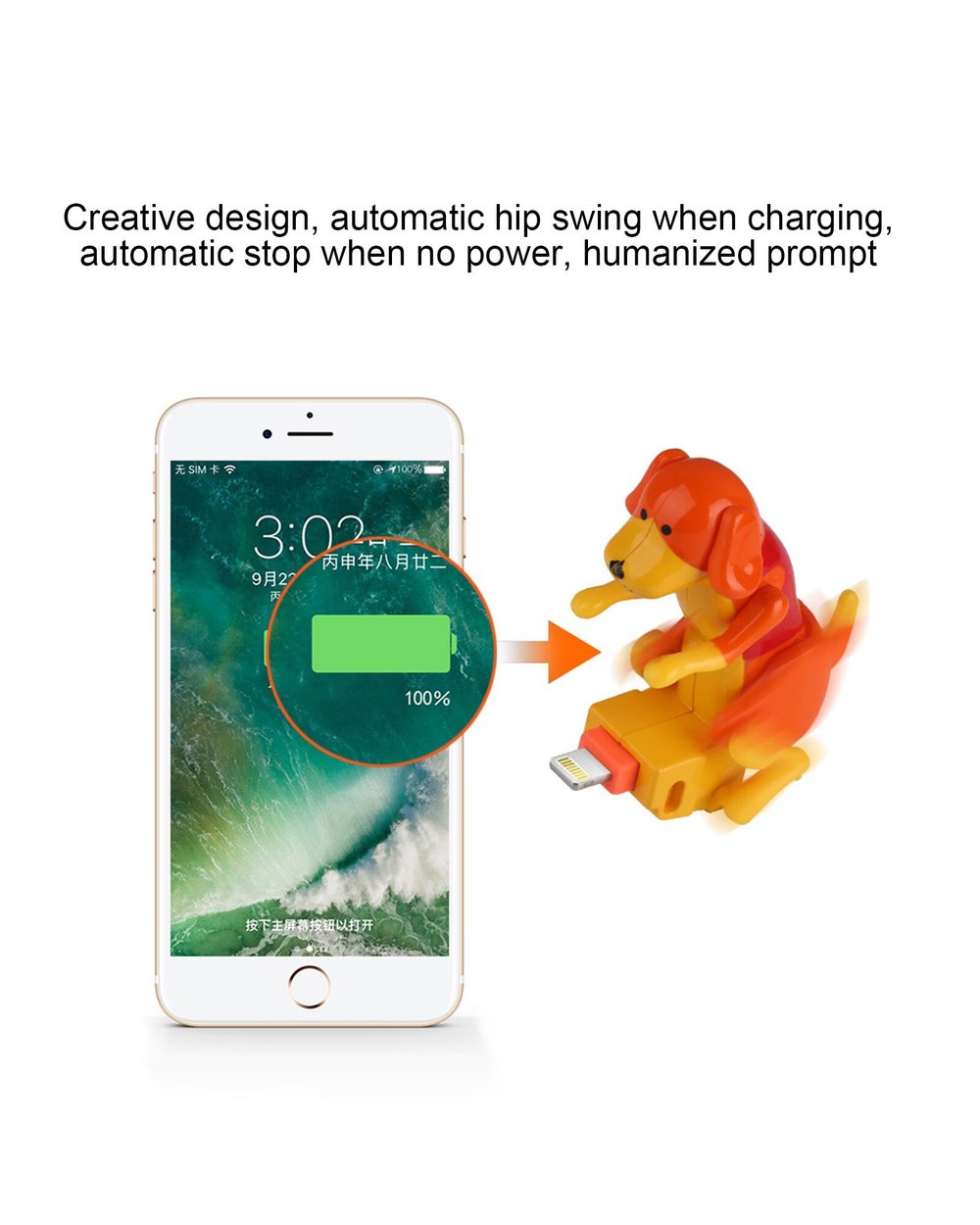 Funny Humping Dog Toy fast Charging Cable front-5