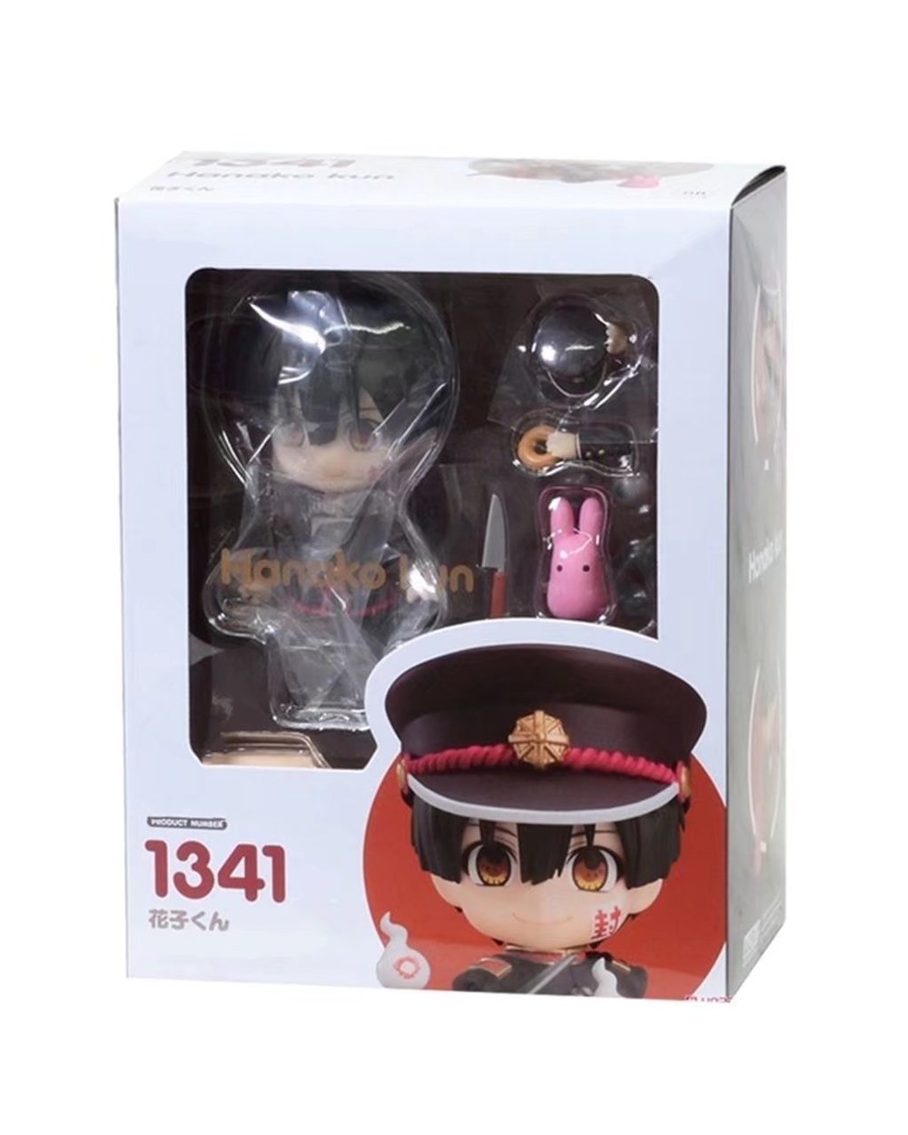 Anime Hanako-Kun Killua Kurapika Figure Hanako-Kun Figure Anime Chibi 1341 Q Version Figure Pvc Action Model Toys Anime front-5