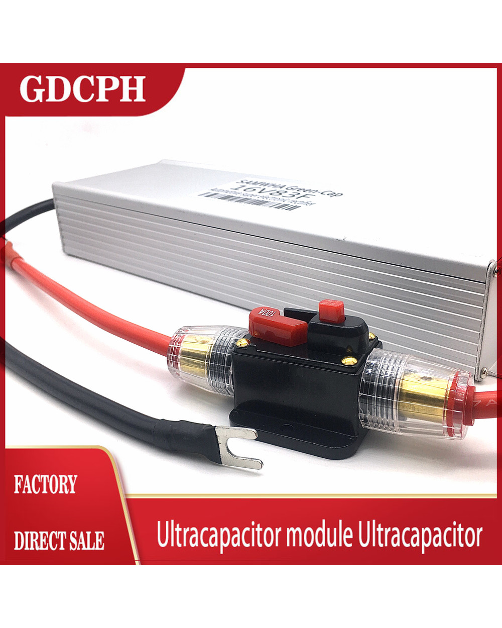 Samwha Green-Cap 16V100f Automotive Rectifier 16V83f Winter Ignition 2.7V600f Large Capacity Startable Car Ferrari Capa front-0