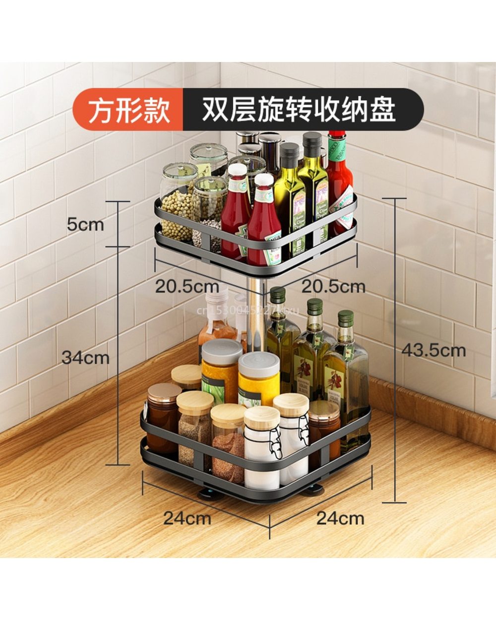Rotatable Kitchen Seasoning Racks Bottle Kitchen Storage Racks front-4