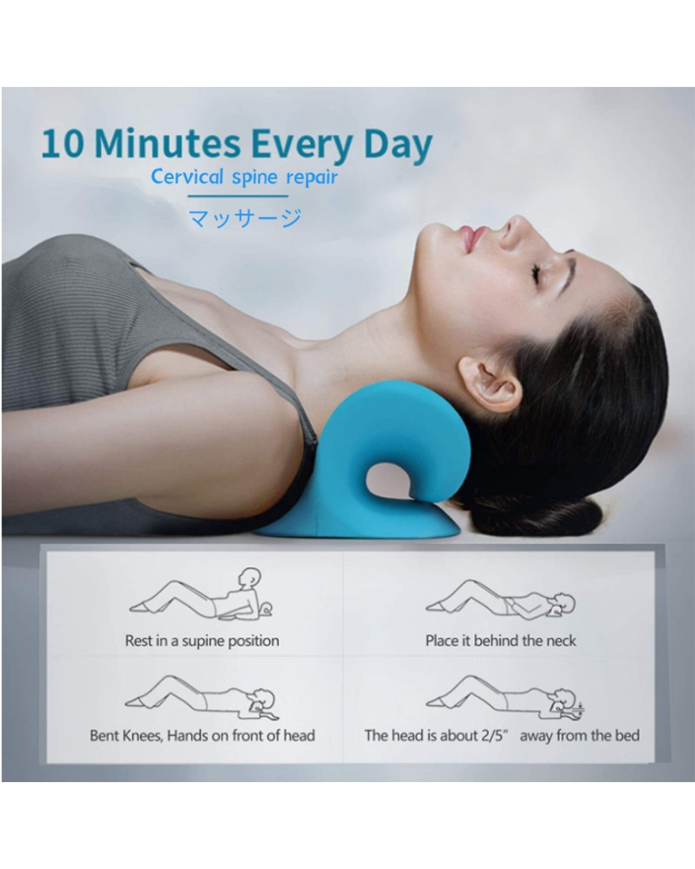 NECK CLOUD CERVICAL TRACTION DEVICE